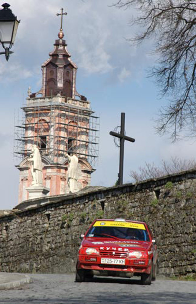 Rally Photo by Larysa Malaterre