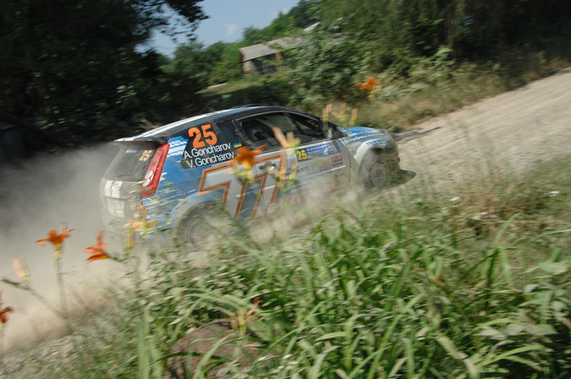 Rally Photo by Larysa Malaterre